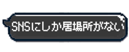 769663156