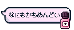 769663161