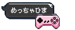 769663163