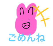 769666368
