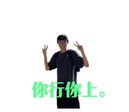 769671062