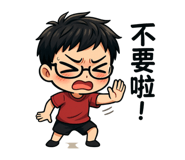 769671078