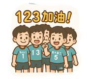 769671170