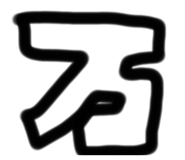 769674219