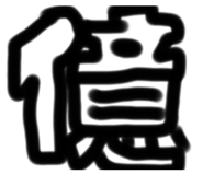 769674220