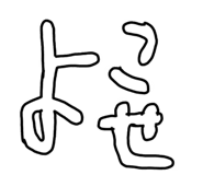769674226