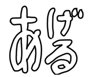 769674229