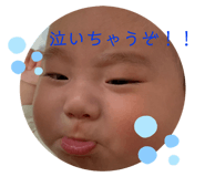 769674721
