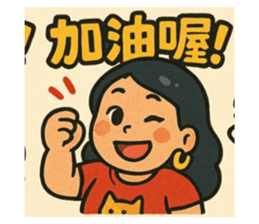 769677768