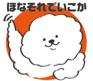 769682507