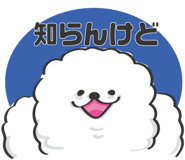 769682513
