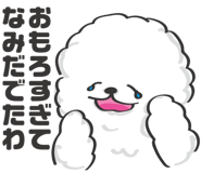 769682540