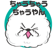 769682544
