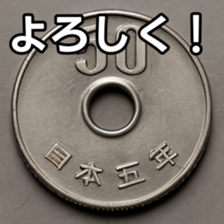 769684673