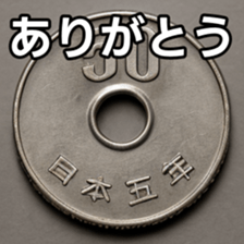 769684675
