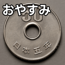 769684679
