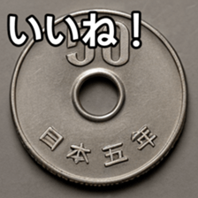 769684680