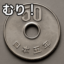 769684682