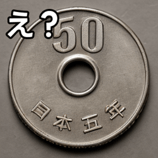 769684684