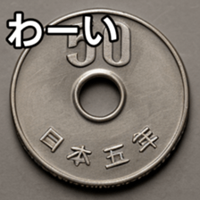 769684686