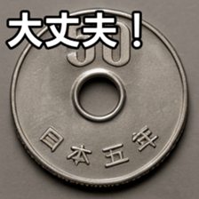 769684687