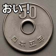 769684691