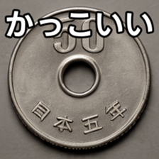 769684693