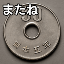 769684695