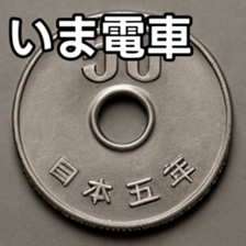 769684699
