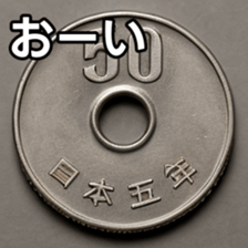 769684700