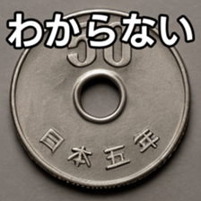 769684702