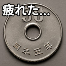 769684703