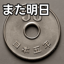 769684704