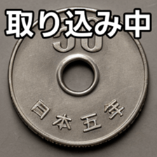 769684705
