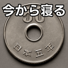 769684706