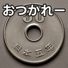 769684707