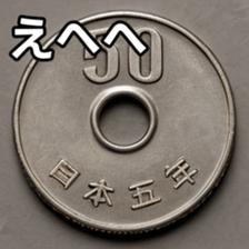 769684708