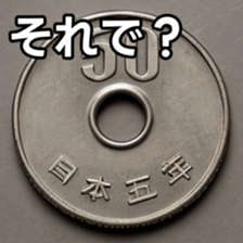 769684711