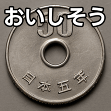 769684712