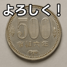 769684713