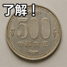 769684714