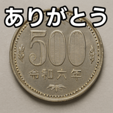 769684715