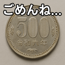 769684716