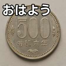 769684718