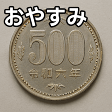 769684719