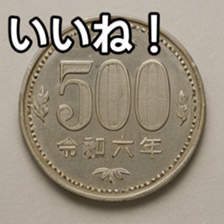 769684720