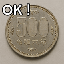 769684721