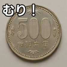 769684722