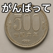 769684723