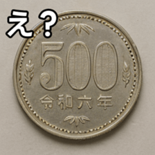 769684724